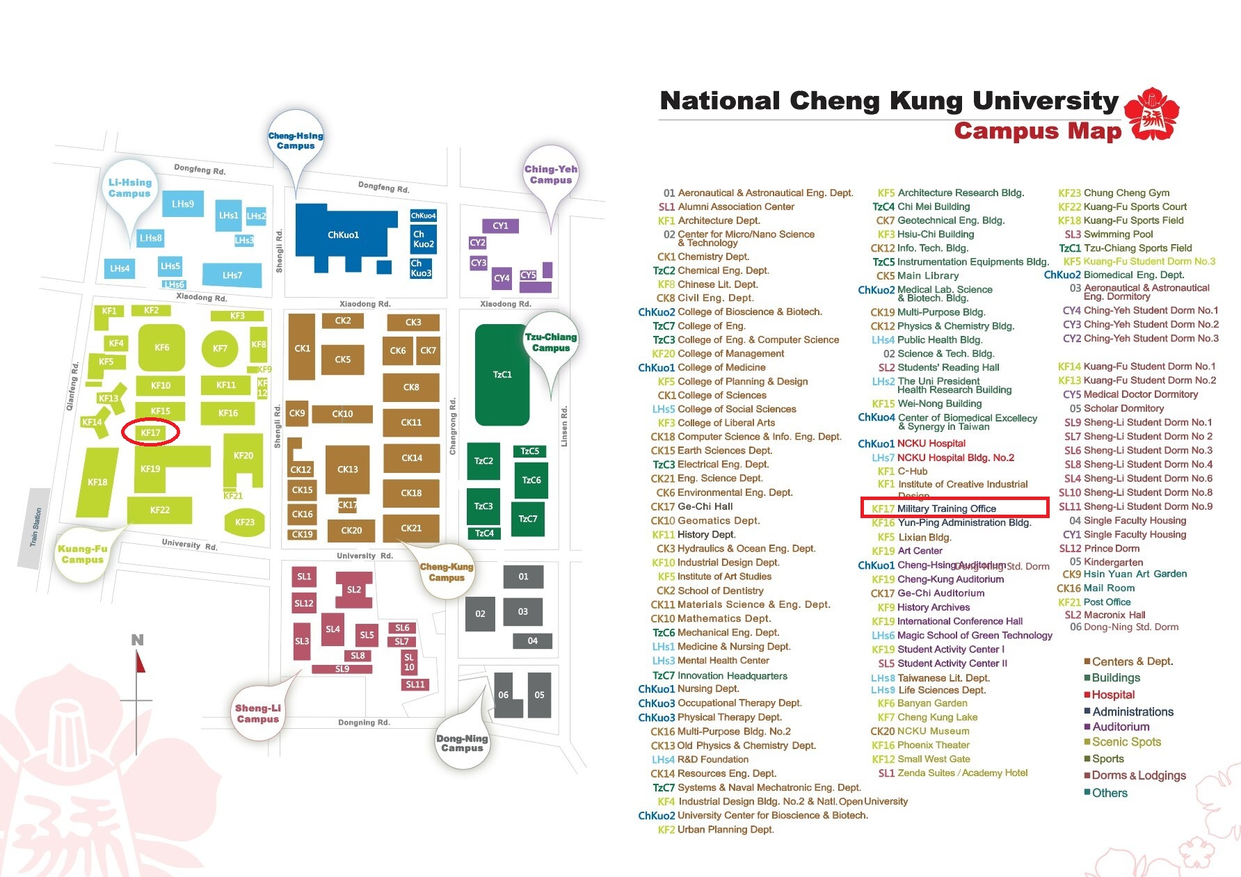 NCKU Buildings Location Map